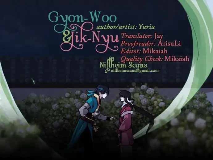 Gyon-Woo ANDamp; Jik-Nyu Chapter 24 1